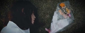 ルルルルズ、アルバム『僕らの生まれた町』より「わたしからあなたへ」MV公開