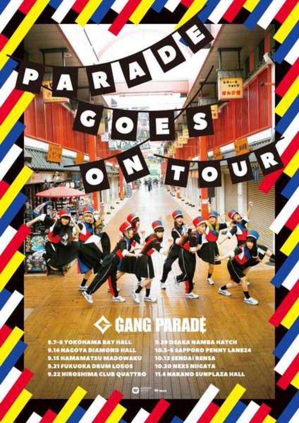 Gang Parade 開催中のツアーのファイナル公演をフジテレビtwoにて完全生中継 19年10月17日 エキサイトニュース