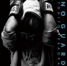 寺岡呼人、ニューアルバム『NO GUARD』は11編の人生模様を詰め込んだ作品