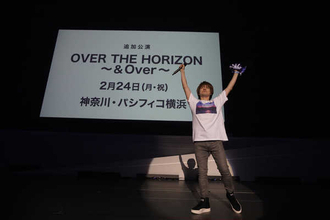 内田雄馬、ツアーファイナルで追加公演の開催を発表