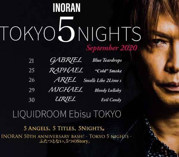 Inoran Tokyo 5 Nights 公演詳細を発表 ライブblu Rayのトレーラー公開 年2月14日 エキサイトニュース
