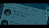 「amazarashi、新MV「とどめを刺して」にアルバム初回盤特典の“ボイコットノート”が登場」の画像6