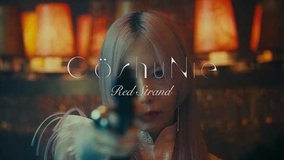 Cö shu Nie、新曲「red strand」のMVをYouTubeプレミア公開