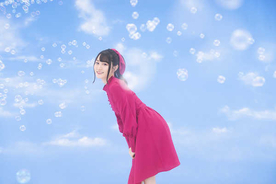 小倉 唯、ニューシングル「ハピネス*センセーション」のビジュアルワークを公開