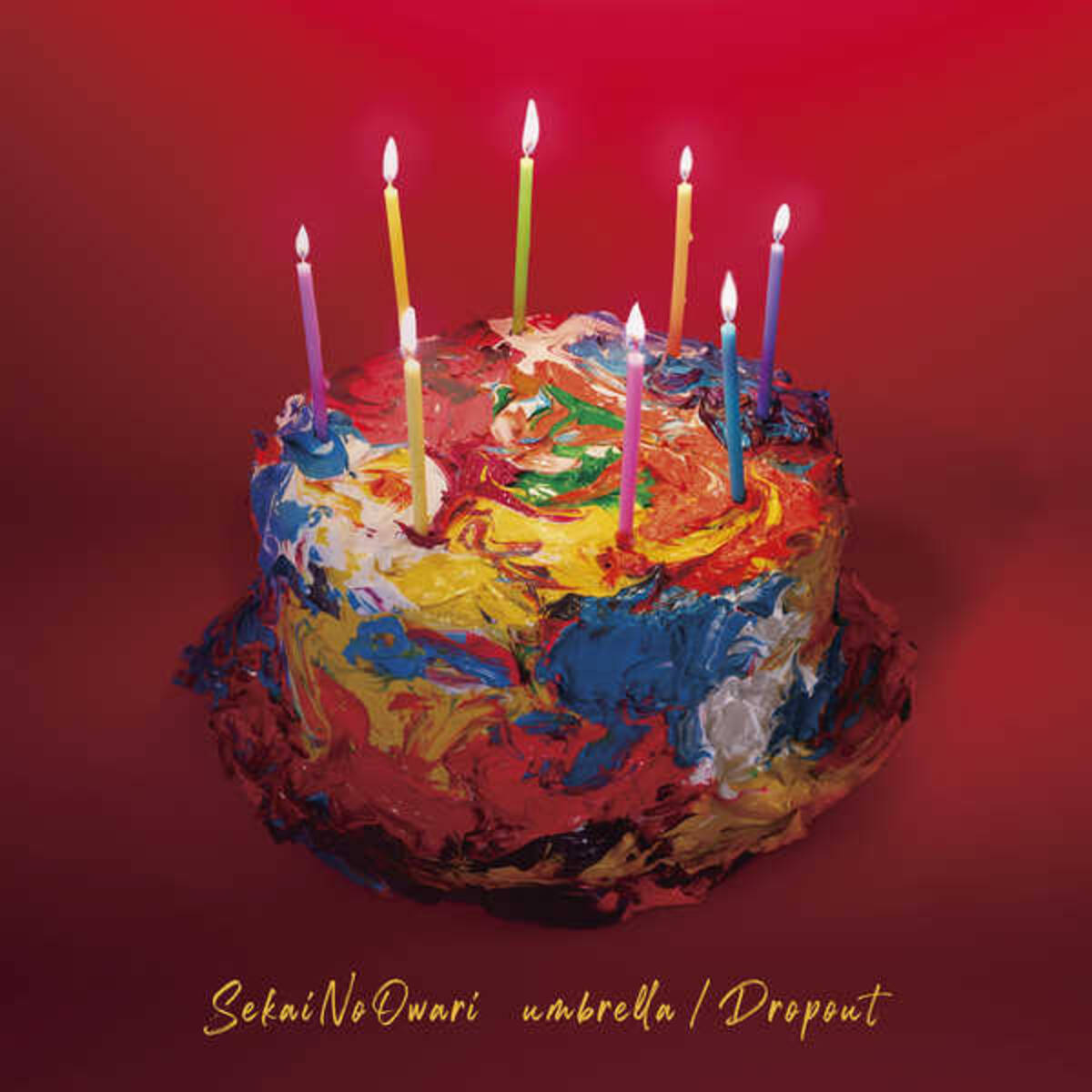 Sekai No Owari ニューシングルとベスト盤が発売延期 シングル収録曲