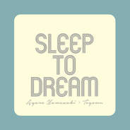山﨑彩音、TOYOMUがRemixを手掛けた「眠りの理由 Sleep to Dream」を全世界配信リリース