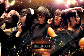 8bitBRAIN、ヤバイときこそ届けたいメジャーデビュー曲のMVフル公開