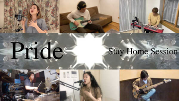 遥海、シングル「Pride」のリモートセッション映像を公開
