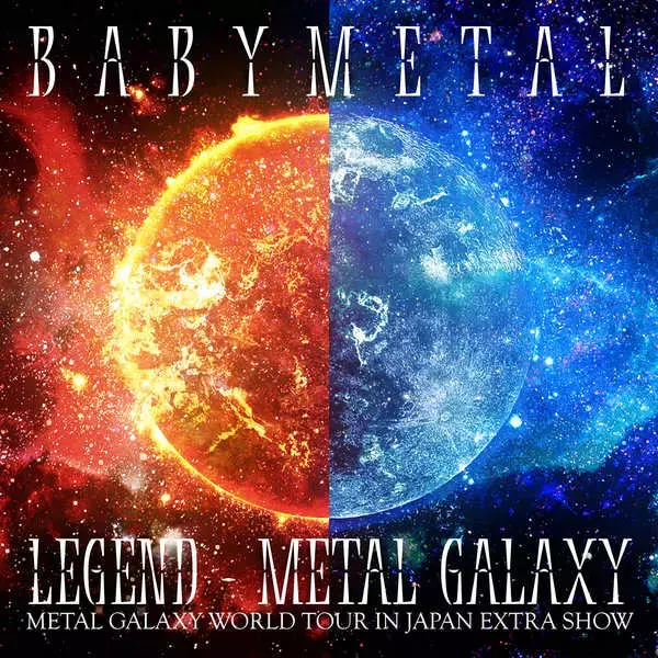 BABYMETAL、幕張メッセ2デイズ公演を映像作品＆ライブアルバムでリリース