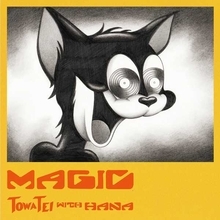TOWA TEI、7インチアナログ盤「MAGIC」のMVとコメントを公開