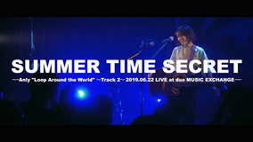 Anly、未発表曲「SUMMER TIME SECRET」のライブ映像をYouTubeで公開