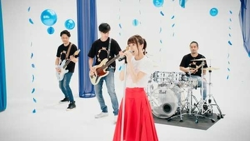 水瀬いのり、ニューシングル発売決定＆「僕らは今」MUSIC CLIP公開