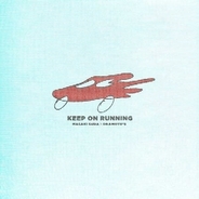 菅田将暉×OKAMOTO’S、疾走感のあるロックチューン「Keep On Running」の配信が開始