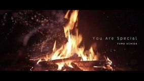 内田雄馬、6thシングルよりファンへの等身大の想いを綴った「You Are Special」のリリックビデオを公開