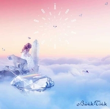 BUCK-TICK、アルバム『ABRACADABRA』の全ジャケット写真を解禁