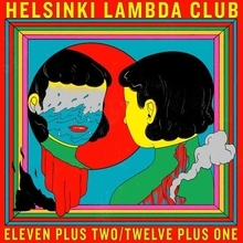 Helsinki Lambda Club、2ndアルバム詳細解禁！ 収録曲「ミツビシ・マキアート」の先行配信がスタート