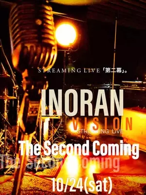 Inoran 今年50歳を迎えるバースデー記念イベント Tokyo 5 Nights 詳細発表 年2月14日 エキサイトニュース