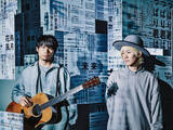 「吉田山田、新曲「好き好き大好き」が西松屋のトレーナーCMソングに決定」の画像3