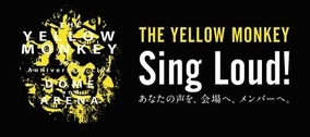 THE YELLOW MONKEY、東京ドーム公演にて会場限定の“サイレント企画”を発表