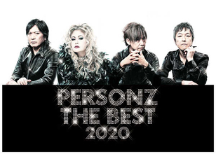 PERSONZ、生配信なしの有観客ライブを Billboard Live YOKOHAMAで開催