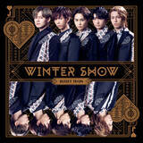 「超特急、新曲「Winter Show」配信リリース！」の画像1