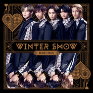 超特急、新曲「Winter Show」配信リリース！