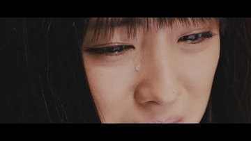 THE BACK HORN、大友花恋が出演する配信EP収録曲「ハナレバナレ」のMVをYouTubeにて公開