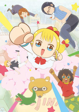 TVアニメ『幼女社長』のEDテーマソングに、小岩井ことり、Shuhei、美弦、Misa、わかざえもんの豪華アーティストが集結