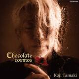 「玉置浩二、クリスマスにアルバム『Chocolate cosmos』の発売記念イベント開催が決定」の画像1