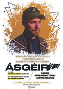 Asgeir（アウスゲイル）、エクスクルーシヴショー『Asgeir Special Show 2020』をZAIKOで配信決定