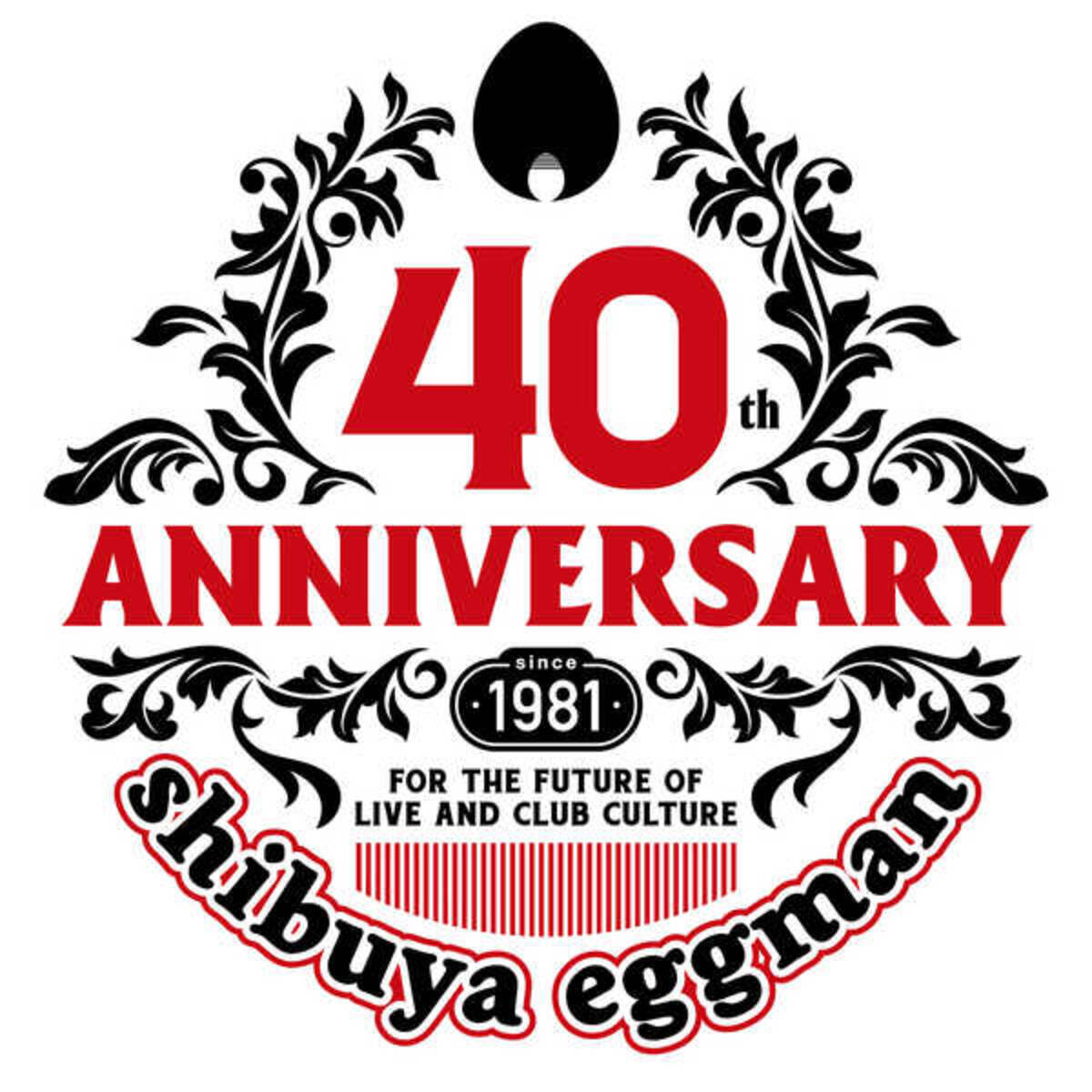 Shibuya Eggmanの40周年記念イベントにsuper Beaver 藍坊主ら出演 21年2月1日 エキサイトニュース