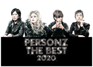 PERSONZ、『PERSONZ THE BEST TOUR 2020』全公演中止を発表