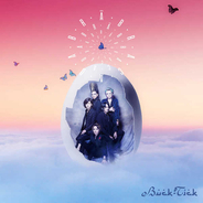 BUCK-TICK、アルバム『ABRACADABRA』のインターナショナル盤日本国内での発売が決定