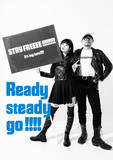 「LD&Kが新レーベル『STAY FREEEE!!!!!!!!』を発足！ 第一弾アーティストはbokula.、プッシュプルポット、みなみ」の画像1