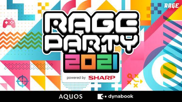 『RAGE PARTY 2021』、「GYAO!」にて独占無料アーカイブ配信が決定！Novelbrightと豆柴の大群によるオンラインライブも配信