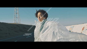 門脇更紗、俳優の宮世琉弥が出演したデビューシングル「トリハダ」のMVティザー映像を公開
