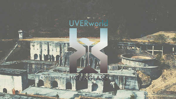 UVERworld、新曲「HOURGLASS」のMVをYouTubeで公開