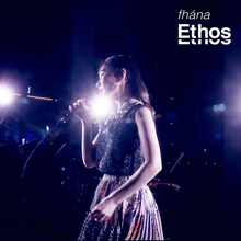 fhána、配信シングル「Ethos」をリリース＆2本のMVを公開