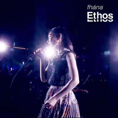 Myeahns 配信シングル ビビ リリース Mv公開 21年2月9日 エキサイトニュース