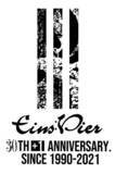 「Eins:Vier、結成30周年記念ワンマン大阪・東京振替公演が再延期に」の画像3