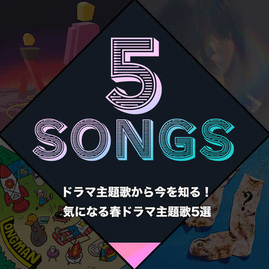 韓国ドラマ主題歌歌手gaho Ryuが The Music Day 出演決定 21年7月1日 エキサイトニュース