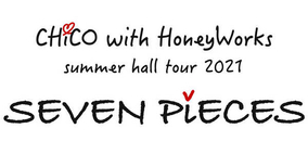 CHiCO with HoneyWorks、夏の全国ホールツアー開催を発表！