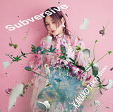 「高槻かなこ、2ndシングル「Subversive」の新ビジュアル＆アートワークを公開」の画像4