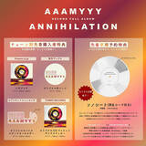 「AAAMYYY、2年半振りとなる2ndフルアルバム『Annihilation』のリリースを発表」の画像4