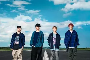 04 Limited Sazabys 約2年振りのフルアルバム発売決定 全国ツアーも発表 エキサイトニュース