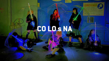 ZOC、アルバム『PvP』より「CO LO s NA」のMVを公開！