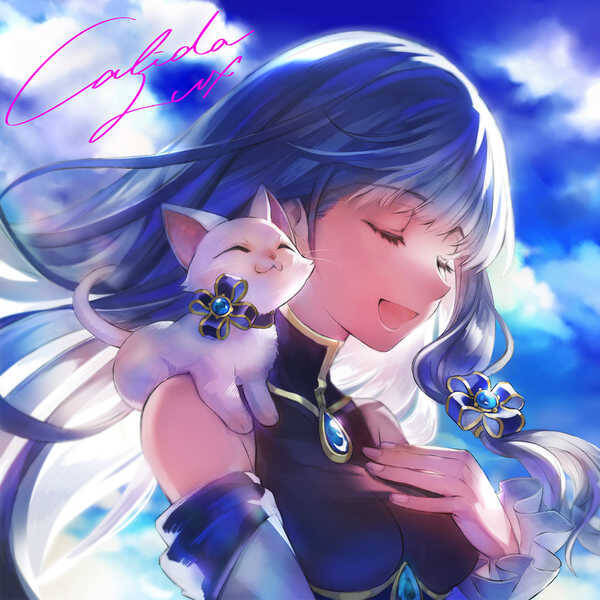 堀江由衣 新曲を収録したゲームアプリ 白猫プロジェクト 7周年記念ミニアルバムの配信がスタート 21年7月14日 エキサイトニュース