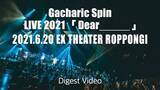 「Gacharic Spin、最新ライブのダイジェスト映像を公開＆アルバム収録内容も解禁」の画像2