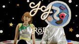 「ロイ-RöE-、アンバランスな2人の交流を描くドラマ『ハコヅメ』OP曲のMVを公開」の画像1