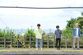 おいしくるメロンパン、1〜3枚目のアルバムを完全再現する東名阪ツアーを開催